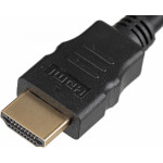 Кабель соединительный аудио-видео (HDMI (m), HDMI (m), 3м)