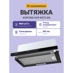 Вытяжка Korting KHP 6975 GN