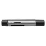Внешний Digma CR-СU2520-G