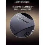 Зарядное устройство Artway EA-146IS (емкость: 39 600мAч)