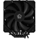 Кулер ID-Cooling SE-207-XT ADVANCED