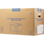 Микроволновая печь Hyundai HBW 2040 WG