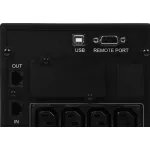 ИБП Powercom Smart King Pro+ SPT-2000-II LCD (интерактивный, 2000ВА, 1600Вт, 8xIEC 320 C13 (компьютерный))