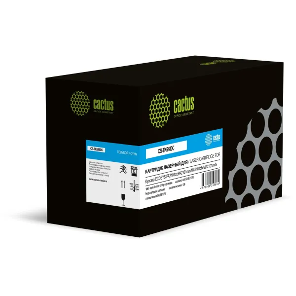 Тонер-картридж Cactus CS-TK5480С (голубой; 1250стр; Ecosys PA2101cx, PA2101cwx, MA2101cfx, MA2101cwfx)