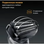 Электробритва мужская Braun 52-B1600S