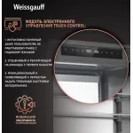 Холодильник полновстраиваемый Weissgauff WRKI 1970 INV (No Frost, A+, 2-камерный, объем 341:257/84л, инверторный компрессор, 69x193.7x55см)