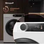 Стиральная машина Weissgauff WM 591412 Inverter Steam(фронтальная, макс:12кг, белый)