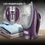 Утюг Hyundai H-SI01780
