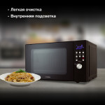 Микроволновая печь Hyundai HYM-D3033