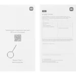 Планшет Xiaomi Redmi Pad 2 O84(11