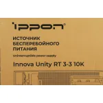 ИБП Ippon Innova Unity RT 3-3 10K (с двойным преобразованием, 10000ВА, 10000Вт, 4xIEC 320 C13 (компьютерный))