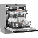 Посудомоечная машина Weissgauff BDW 6038 Infolight