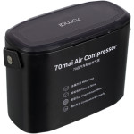 Автомобильный компрессор 70Mai Air Compressor