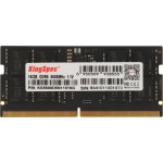 Память SO-DIMM DDR5 16Гб 5600МГц KingSpec (44800Мб/с, CL40, 262-pin)