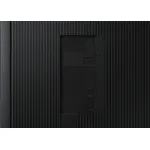 Панель Samsung QB65C (65