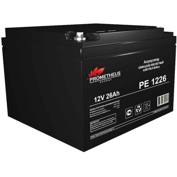 Батарея Prometheus energy PE 1226 (12В, 26Ач)