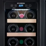 Винный шкаф с открытой панелью Hyundai HBWC 0831 SU (G, 1-камерный, объем 56:56л, 29.5x82x57см, черный)