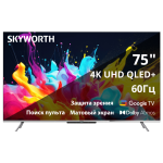 QLED-телевизор Skyworth 75Q66G (75