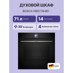 Электрический духовой шкаф Bosch HBG7764B1