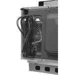 Микроволновая печь Bosch BFL623MB3