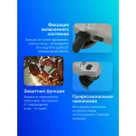 Шлифовальная машина ИНТЕРСКОЛ УШМ-125/900 Шлифовальная машина ИНТЕРСКОЛ УШМ-125/900