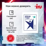 ПК IRU Game 320A5GE (Ryzen 5 5500 3600МГц, DDR4 16Гб, SSD 512Гб, NVIDIA RTX3050 6Гб, FreeDOS)