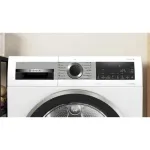 Сушильная машина Bosch WQG1420AME (Heat Pump (тепловой насос), A++, макс.загрузка 9 кг, 15 программ, уровень шума 65 дБ)