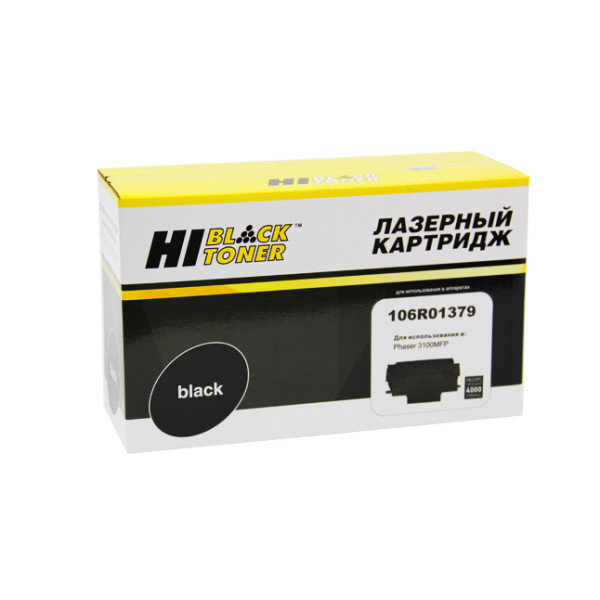 Тонер-картридж Hi-Black HB-106R01379 (оригинальный номер: 106R01379; черный; 4000стр; Phaser 3100)