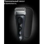 Электробритва мужская Braun 8603S