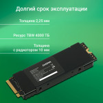 Жесткий диск SSD 4Тб Digma (2280, 7400/6400 Мб/с, 980000 IOPS, 2048Мб)