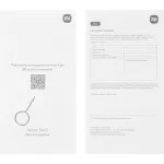 Планшет Xiaomi Redmi Pad 2(11