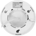 Камера видеонаблюдения Dahua DH-IPC-HDW1439VP-A-IL-0280B (IP, купольная, уличная, 4Мп, 2.8-2.8мм, 2560x1440, 25кадр/с)