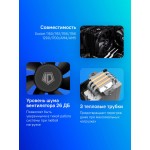 Кулер ID-Cooling SE-903-XT BASIC