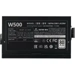 Блок питания Cooler Master Elite NEX W500 (ATX, 500Вт, 24 pin, ATX, WHITE)