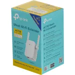 Усилитель сигнала (репитер) TP-Link RE205