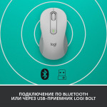 Мышь Logitech Signature M650 L (4000dpi)