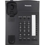 Телефон Panasonic KX-TS2382