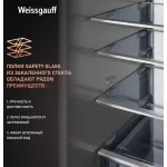 Холодильник полновстраиваемый Weissgauff WRKI 1970 INV (No Frost, A+, 2-камерный, объем 341:257/84л, инверторный компрессор, 69x193.7x55см)