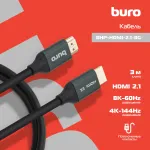 Кабель аудио-видео Buro (HDMI (m), HDMI (m), 3м)