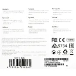 Разветвитель USB TP-LINK UH700