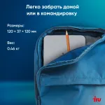 ПК IRU Tactio 515 (Core i5 12450H 2000МГц, DDR5 16Гб, SSD 512Гб M.2 2280, Intel Iris Xe, Windows 11 Pro)
