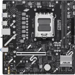 Материнская плата ASUS PRIME B850M-F (x)
