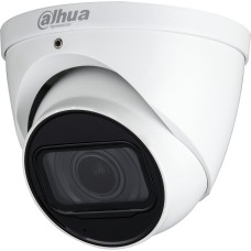 Камера видеонаблюдения Dahua DH-HAC-HDW1231TP-Z-A (аналоговая, купольная, уличная, 2Мп, 2.7-12мм, 1920x1080, 25кадр/с) [DH-HAC-HDW1231TP-Z-A]
