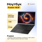Echips Fusion (Intel Core i3 1215U 1.25 ГГц/16 ГБ DDR4/15.6