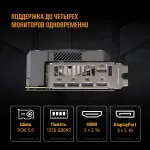 Видеокарта GeForce RTX 5070 2610МГц 12Гб ASUS TUF Gaming OC (GDDR7, 192бит, 2xHDMI, 3xDP)
