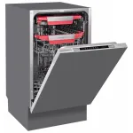 Посудомоечная машина Kuppersberg GSM 4573