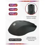 Мышь DEFENDER Accura MM-935 Black USB (радиоканал, 1600dpi)