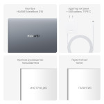 Ноутбук Huawei MateBook D 16 MCLF-X (Intel Core i5 12450H 2 ГГц/16 ГБ/16