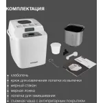 Хлебопечка Hyundai HYBM-1088