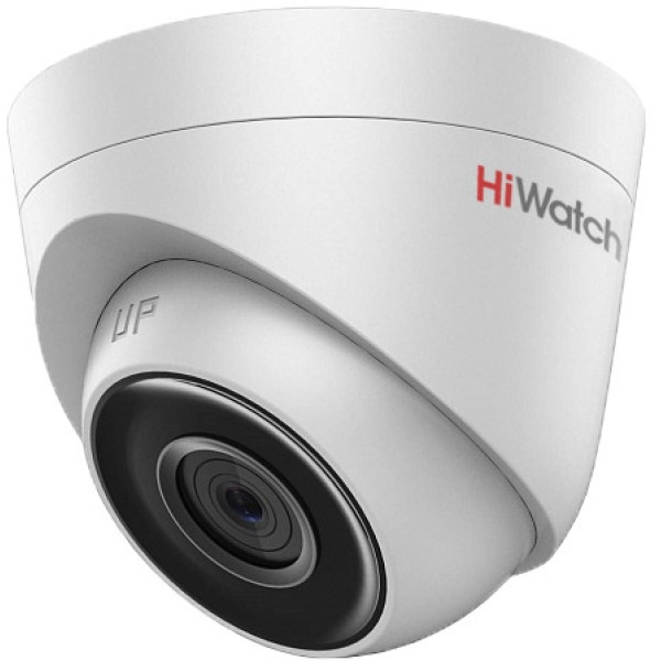 Камера видеонаблюдения HiWatch DS-I203(E)(4MM) (купольная, поворотная, уличная, 2Мп, 4-4мм, 1920x1080, 25кадр/с)